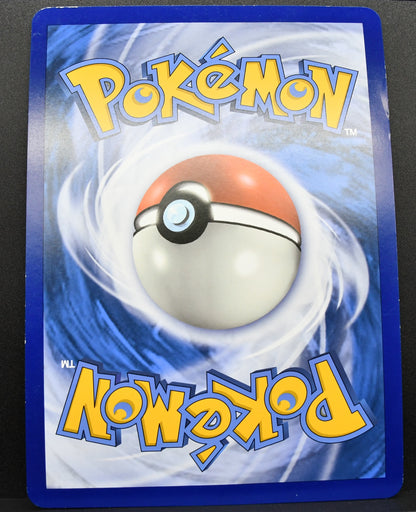 Pokémon Gengar EX JUMBO 34/119 DM Holofoil English