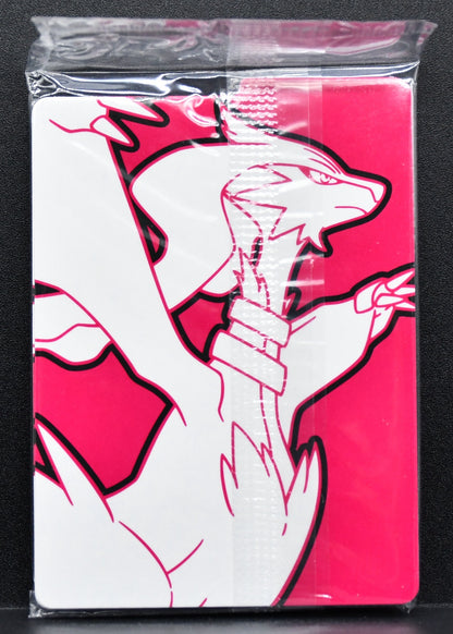Pokémon Tornadus 210 SEALED Holofoil English