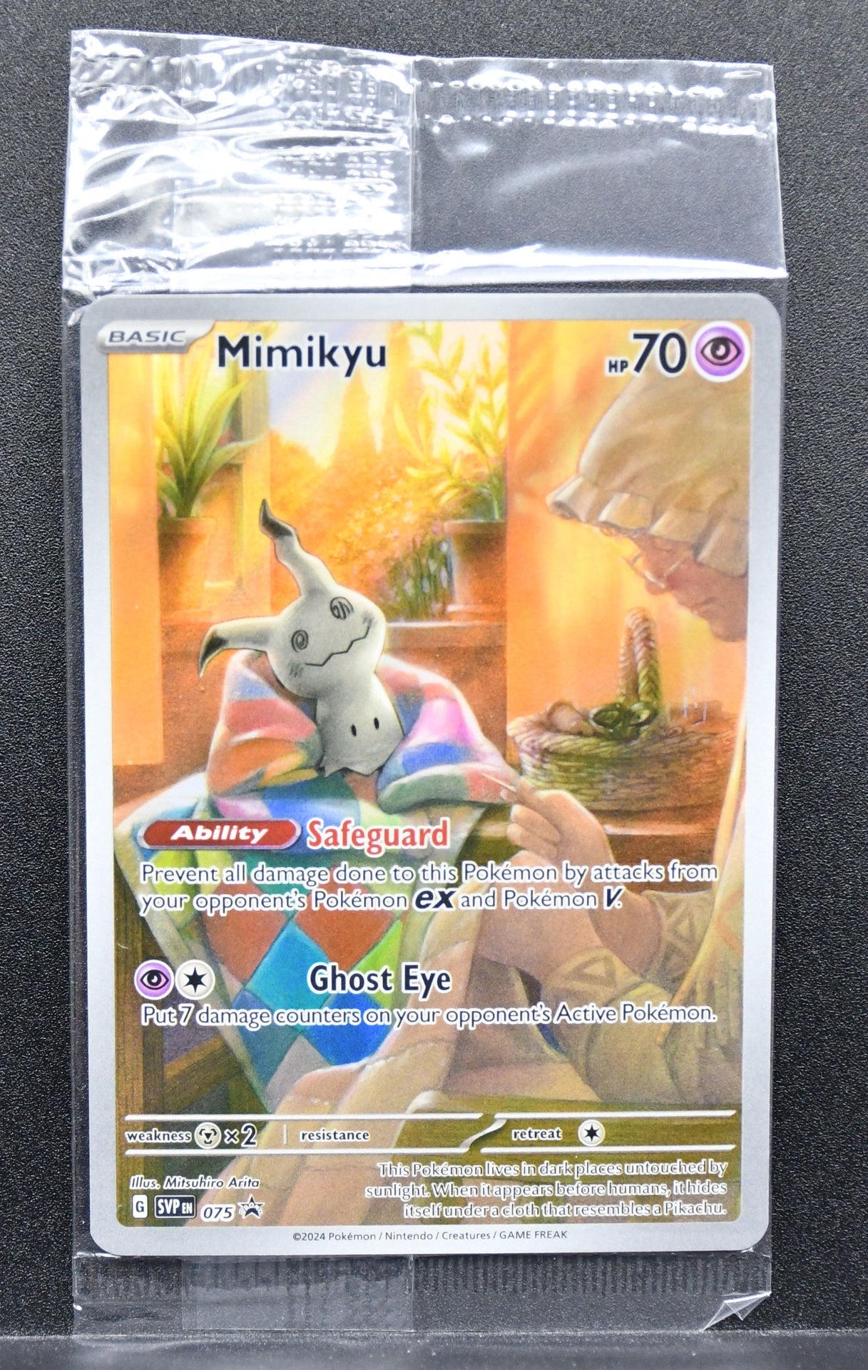 Pokémon Mimikyu 075 SEALED Holofoil English