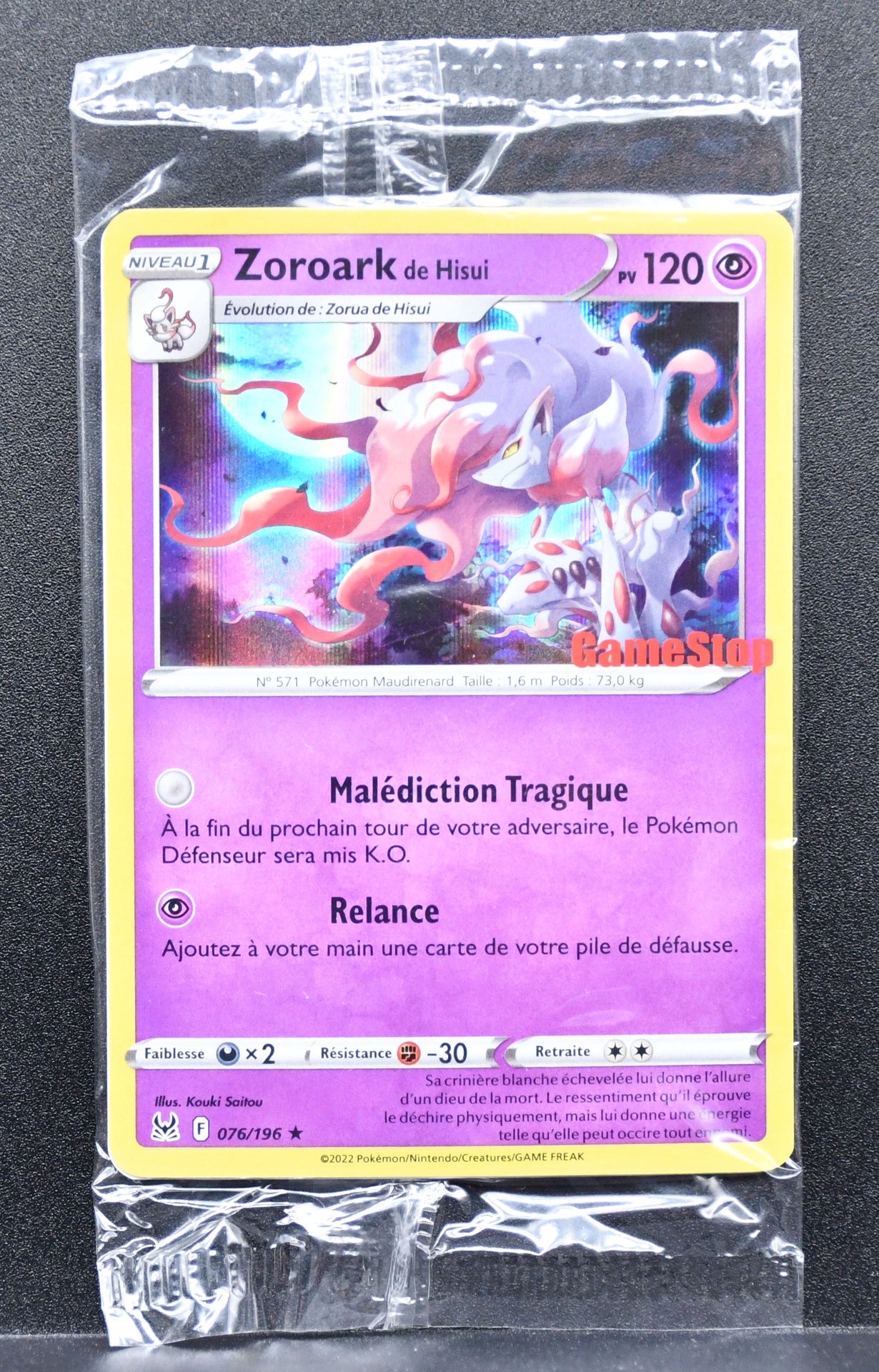 Pokémon Zoroark de Hisui Gamestop 076/196 SEALED holofoil French
