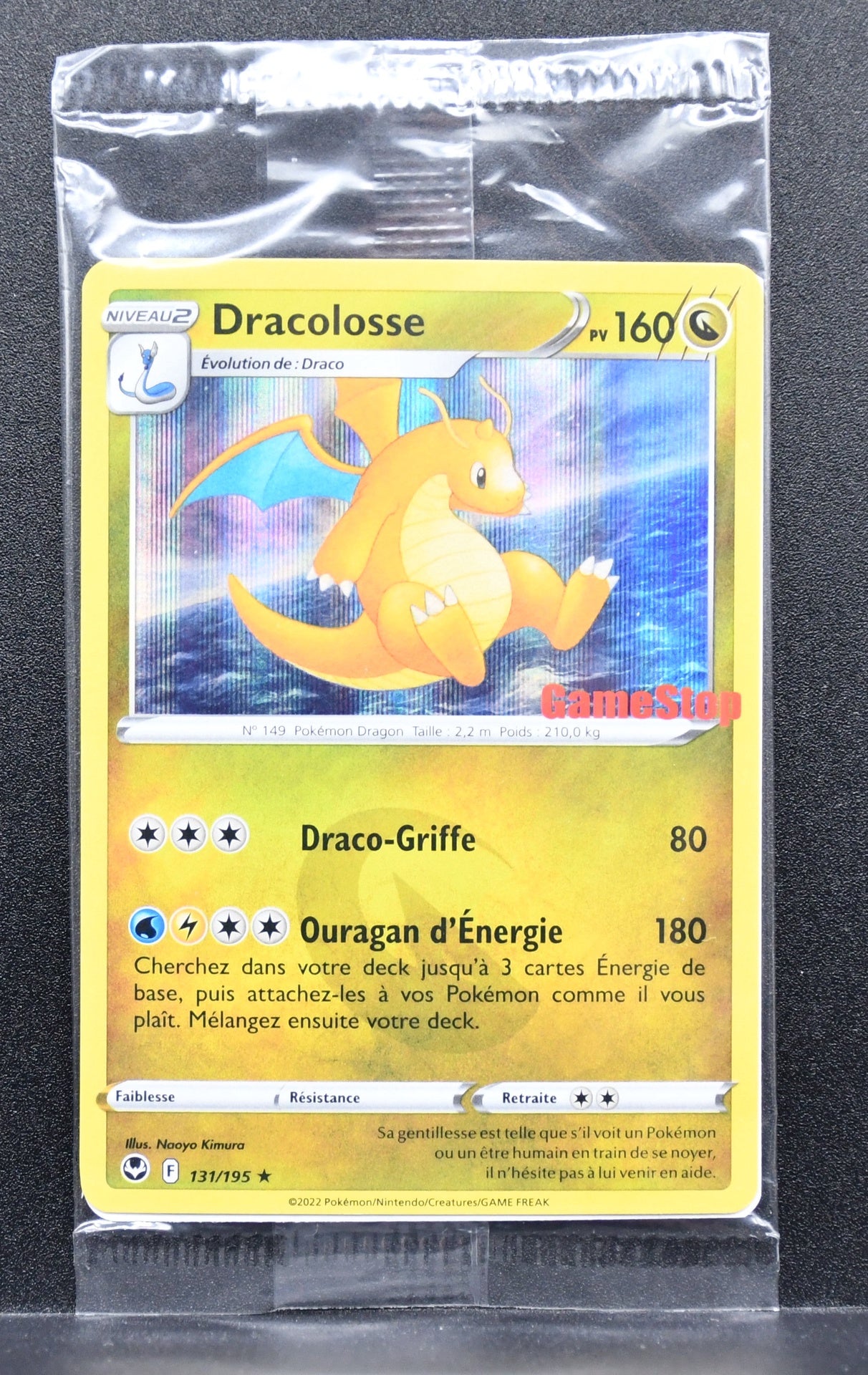 Pokémon Dracolosse 131/195 SEALED holofoil French