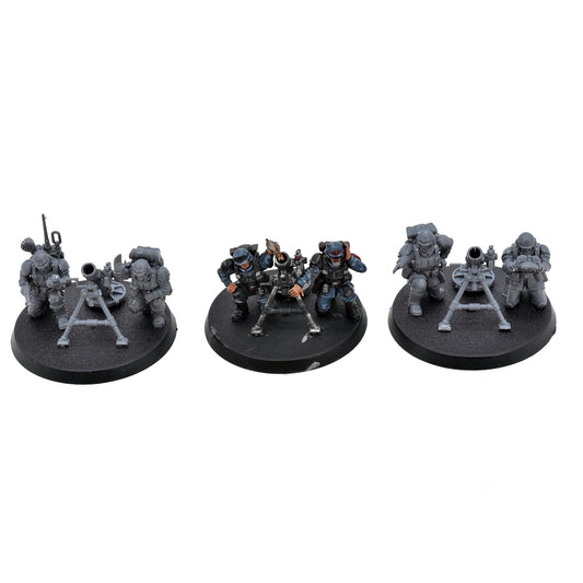 ASTRA MILITARUM 3 Cadian Heavy Weapons Squad #1 Warhammer 40K 6487