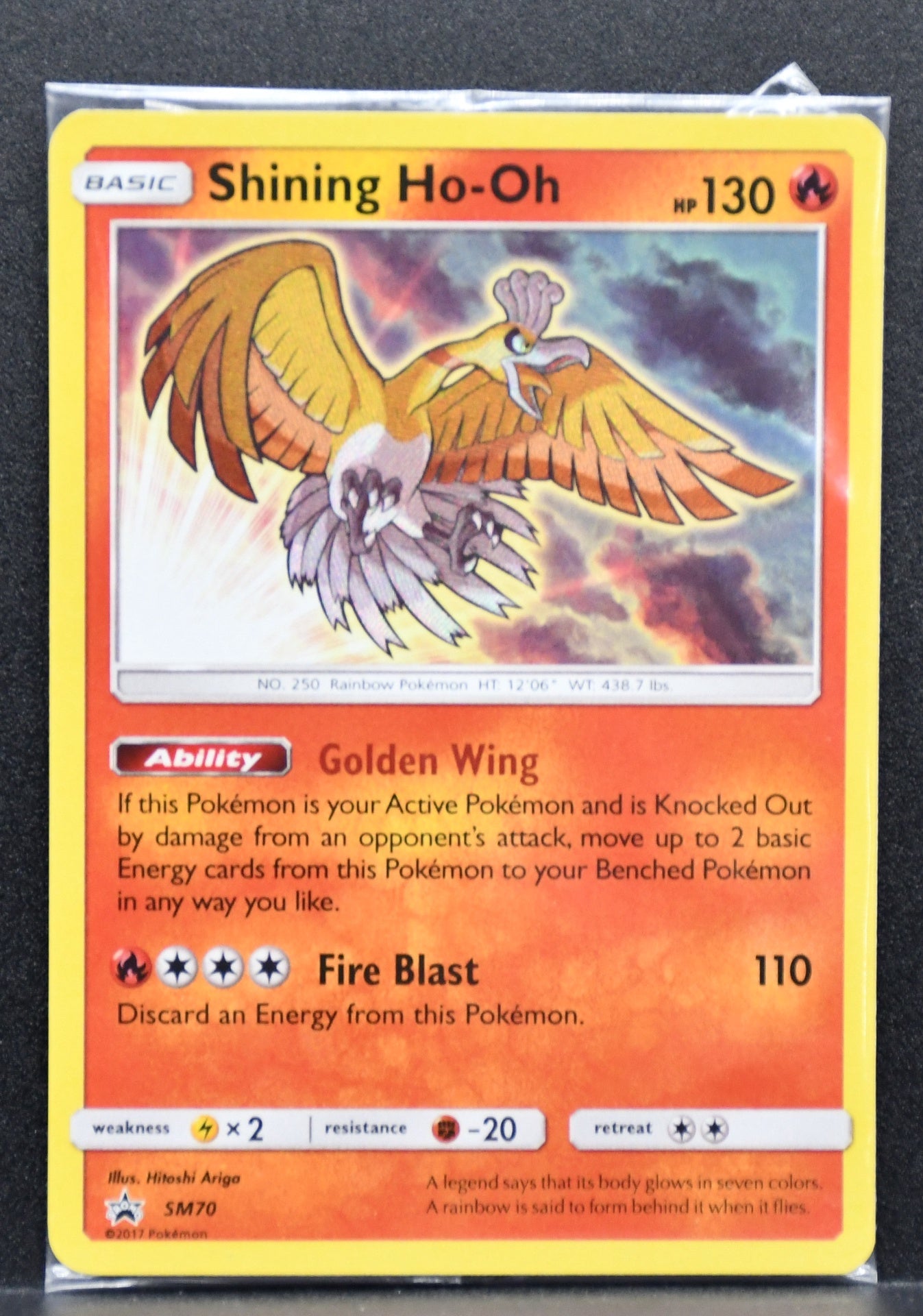 Pokémon Shining Ho-Oh SM70 SEALED holofoil English