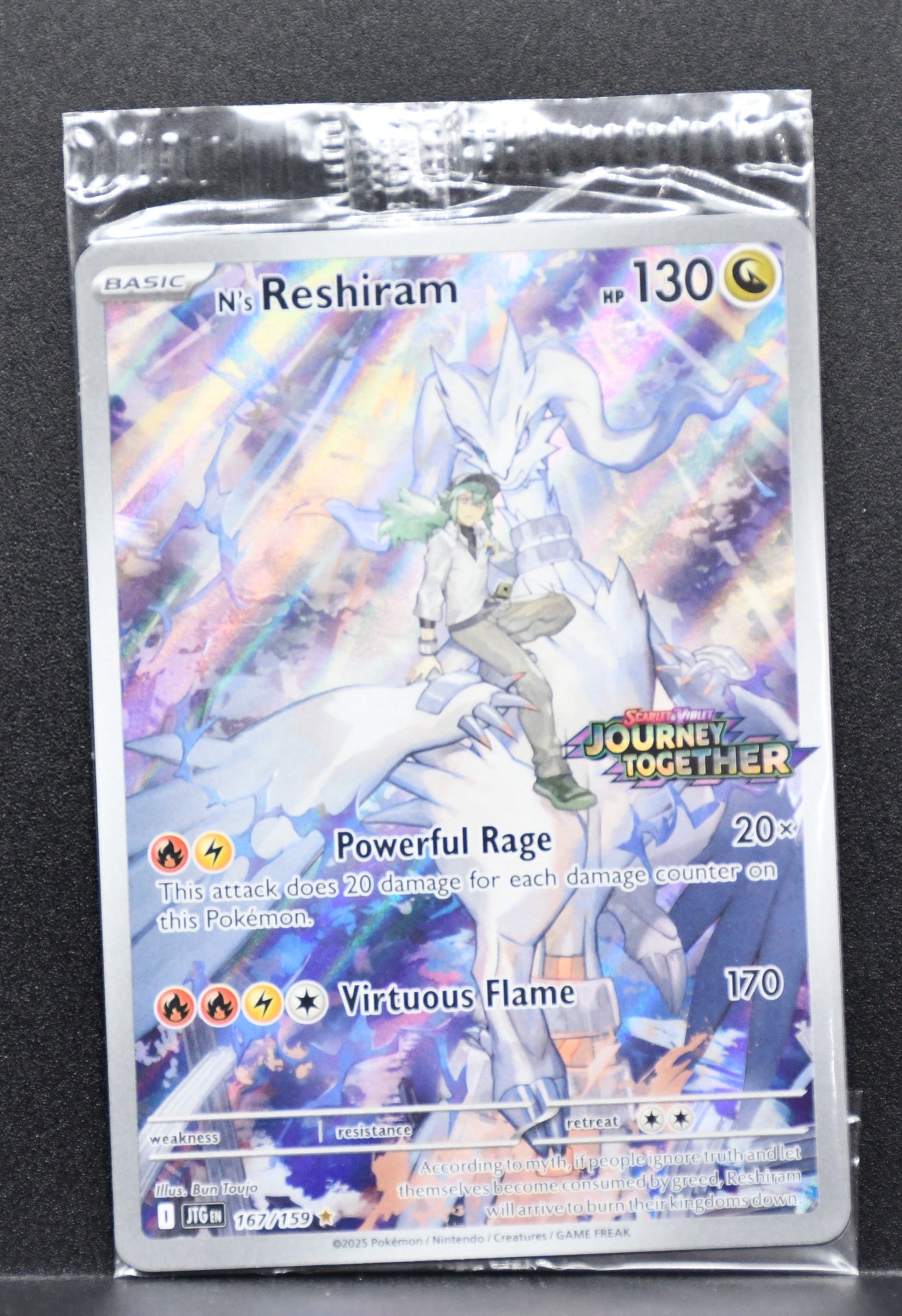 Pokémon N's Reshiram 167/159 SEALED English