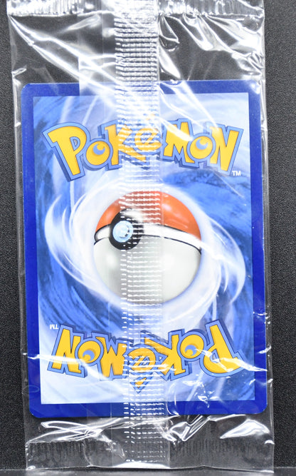Pokémon Cryigonal 047/141 SEALED English