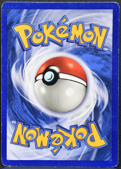 Pokemon TCG Victreebel 14/64 Jungle Holofoil MP