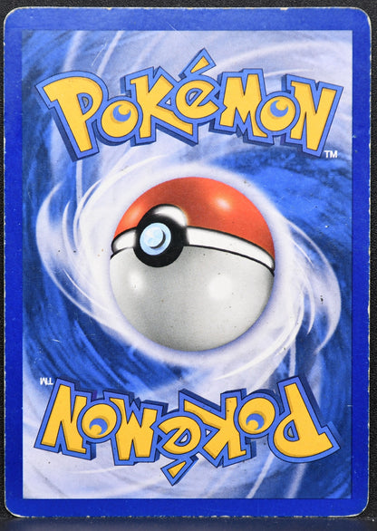 Pokemon TCG Venusaur 18/130 Base Set 2 Holofoil HP