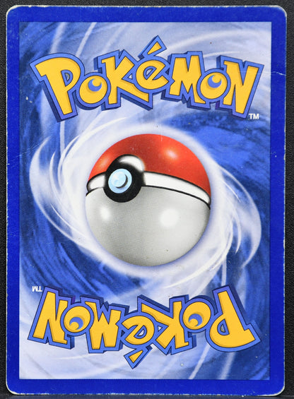 Pokemon TCG Ditto 3/62 Fossil Holofoil Damaged