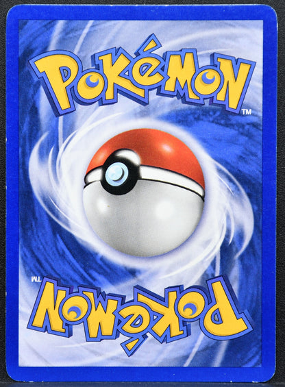 Pokemon TCG Dark Slowbro 12/82 Team Rocket Holofoil MP