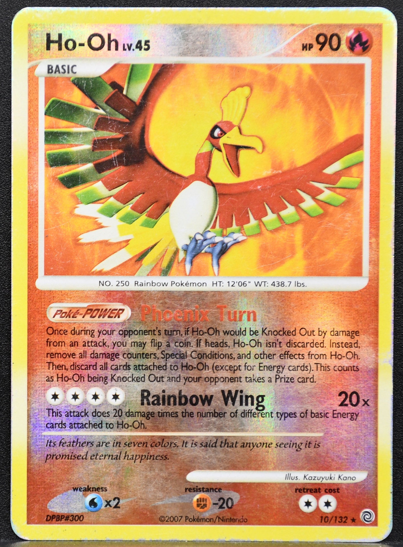 Pokemon TCG Ho-Oh Lv.45 10/132 Secret of Wonders Reverse Holofoil HP