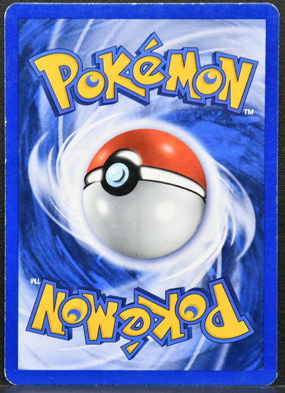 Pokemon TCG Kingdra 8/111 Neo Genesis Holofoil MP