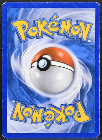 Pokemon TCG Virizion 17/98 Emerging Powers Holofoil HP