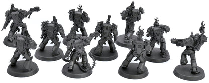 CHAOS SPACE MARINES 10 Emperors Children Tormentors #1 Emperor's Children 7537