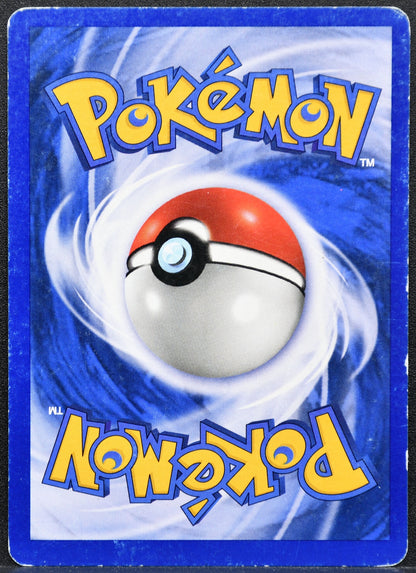 Pokemon TCG Recall 116/132 Gym Challenge HP