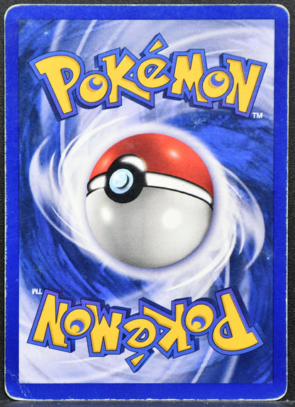Pokemon TCG Computer Search Shadowless 71/102 Base Set Damaged