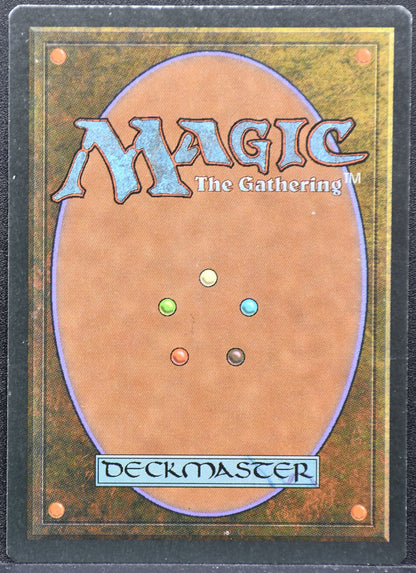 MTG Strip Mine Antiquities German Uneven Horizon MP