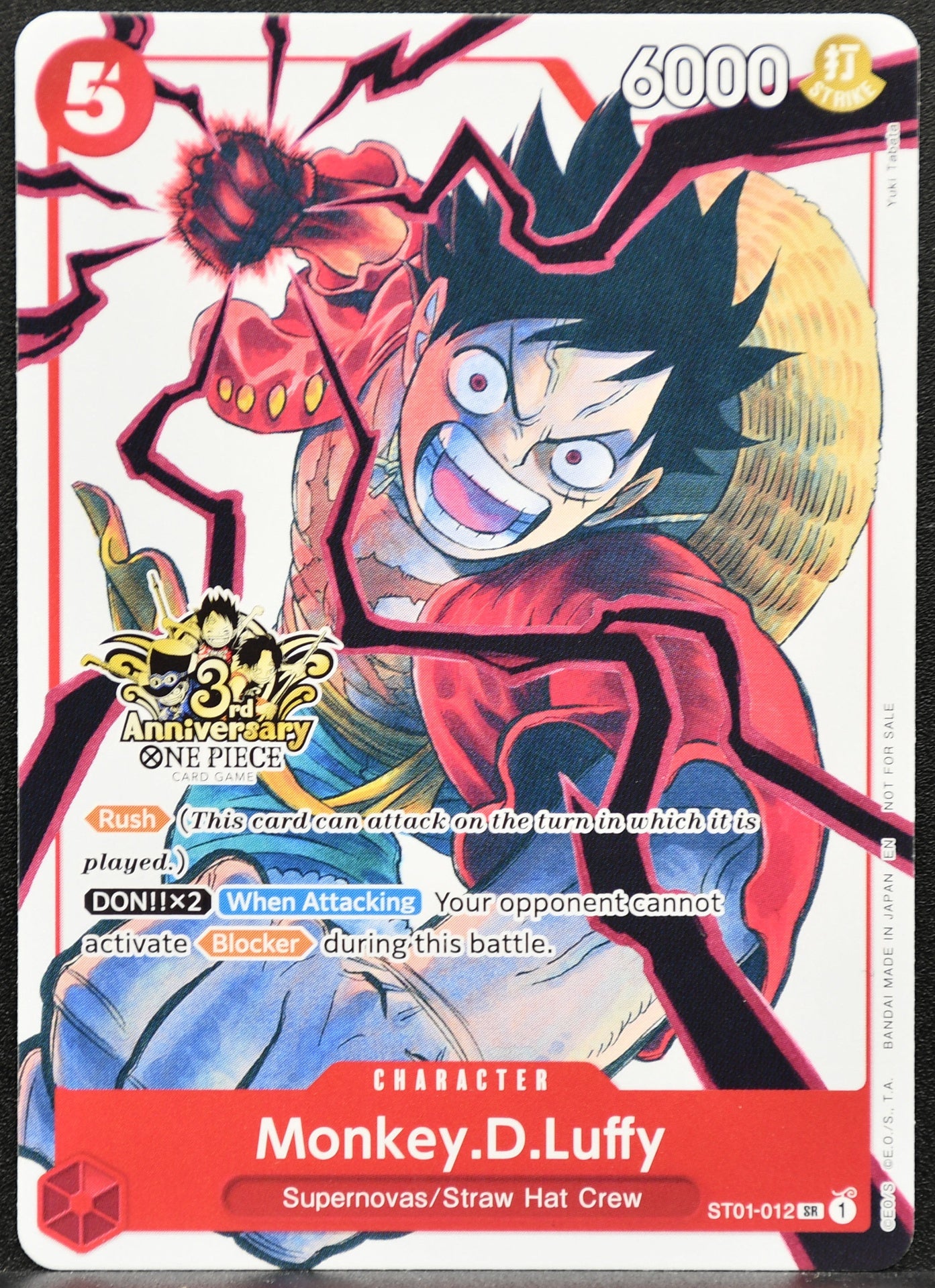 One piece CG sealed products – Kingdom of the Titans