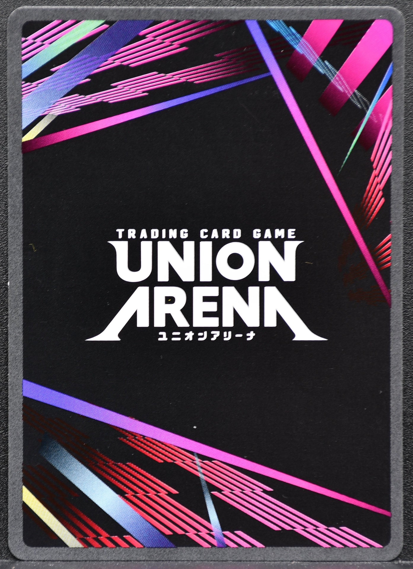 Union Arena Kaoru Kamiya UE11ST/RNK-1-101 NM Rurouni Kenshin SR