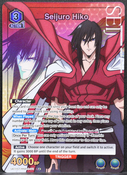 Union Arena Seijuro Hiko UE11ST/RNK-1-111 NM Rurouni Kenshin R