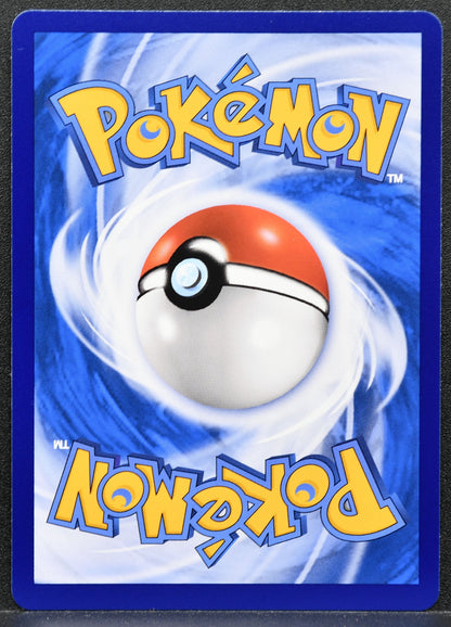 Pokemon TCG Mewtwo & Mew GX Tag Team 34/150 NM Cosmic Eclipse Chinese