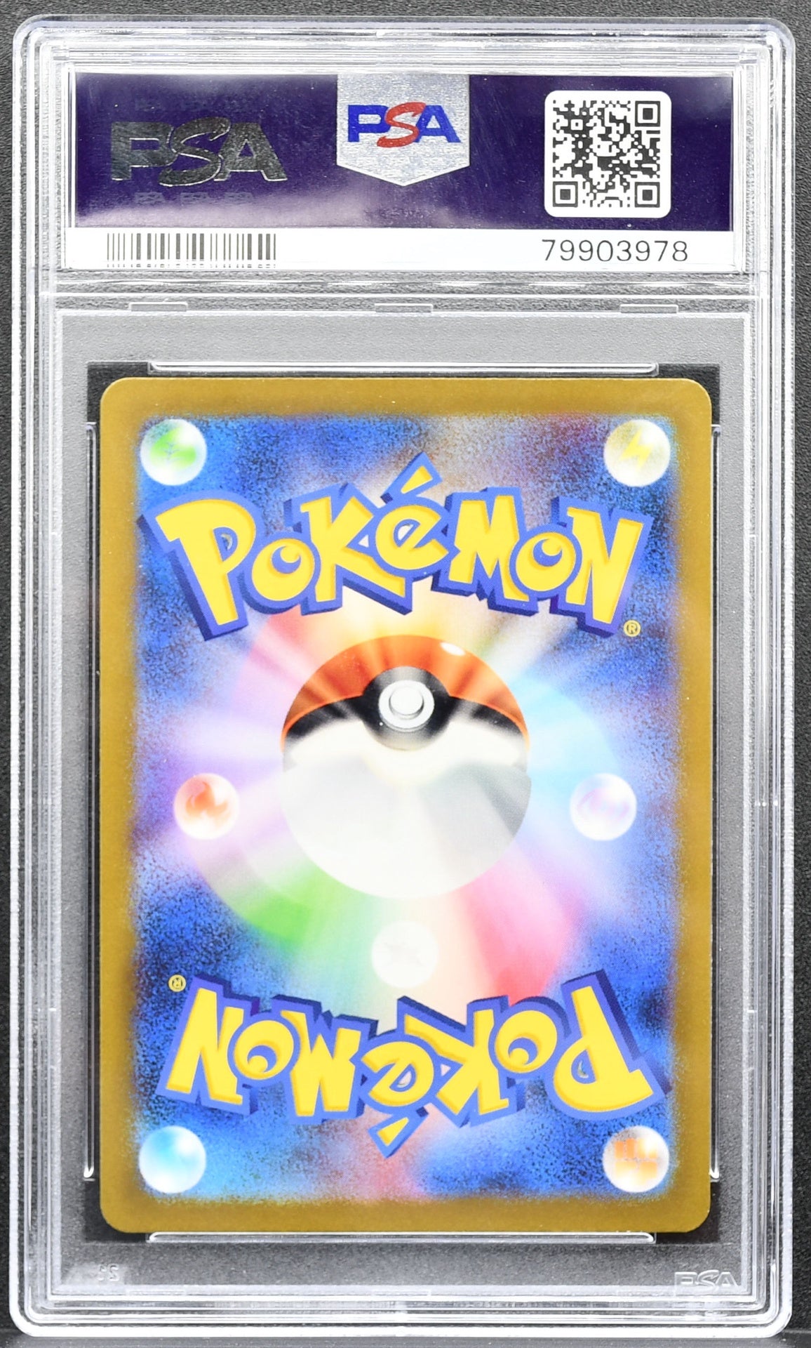 Pokemon TCG Venusaur ex 184/165 PSA 9 SV2a 151 JP