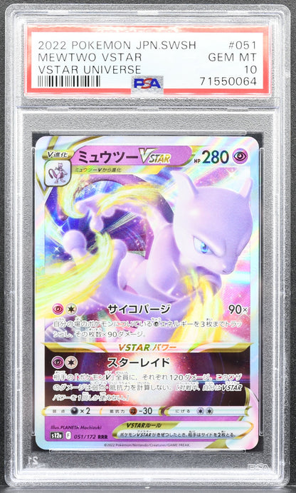 Pokemon TCG Mewtwo Vstar 051/172 PSA 10 Vstar Universe JP