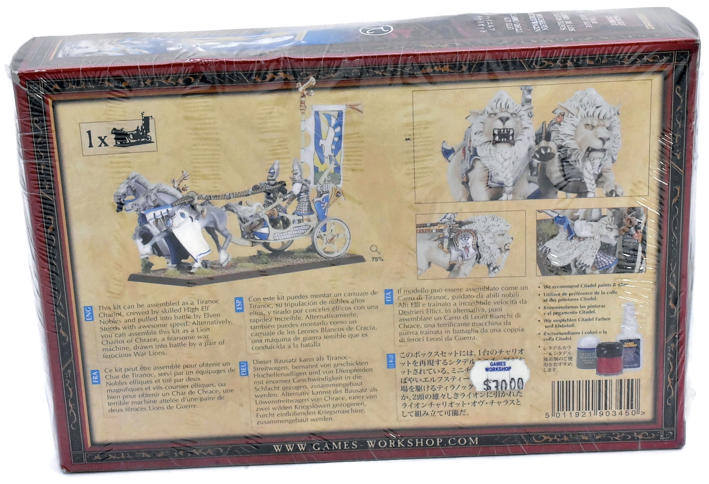 HIGH ELF REALMS High Elf Chariot Sealed Box #1 3789