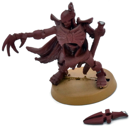 NECRONS Overlord #1 METAL Warhammer 40K 9647