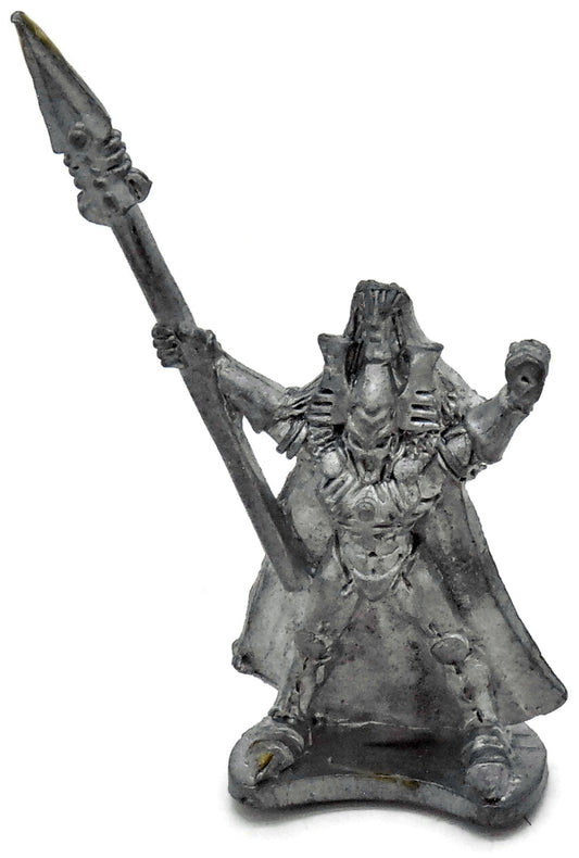 AELDARI Epic Avatar Of Khaine #1 METAL Warhammer 40K 0346