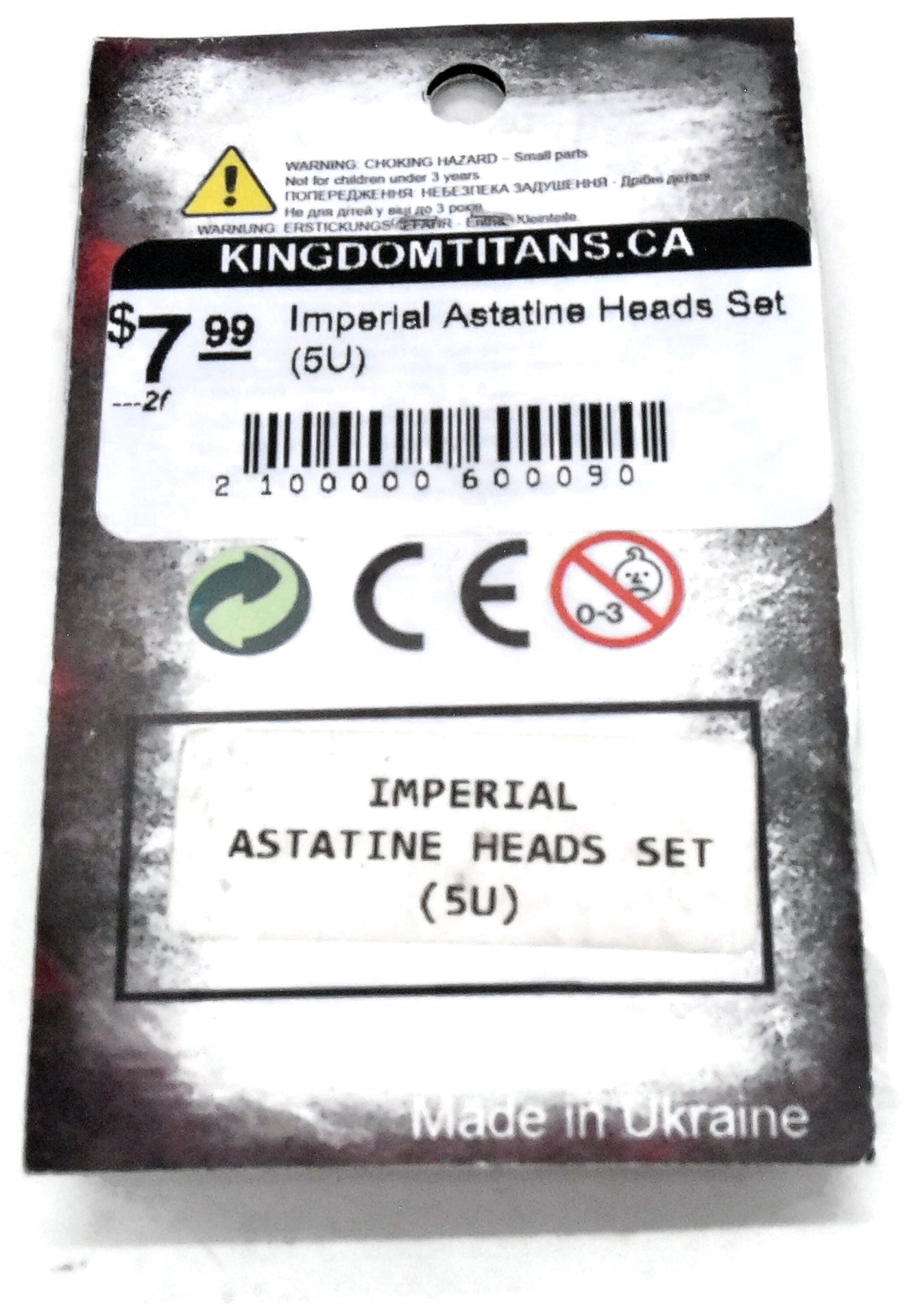 Imperial Astatine Heads Set (5U) #1 GrimSkull 1206