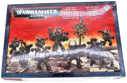 CHAOS SPACE MARINES Chaos Space Marines Squad #1 Warhammer 40K Sealed 2394