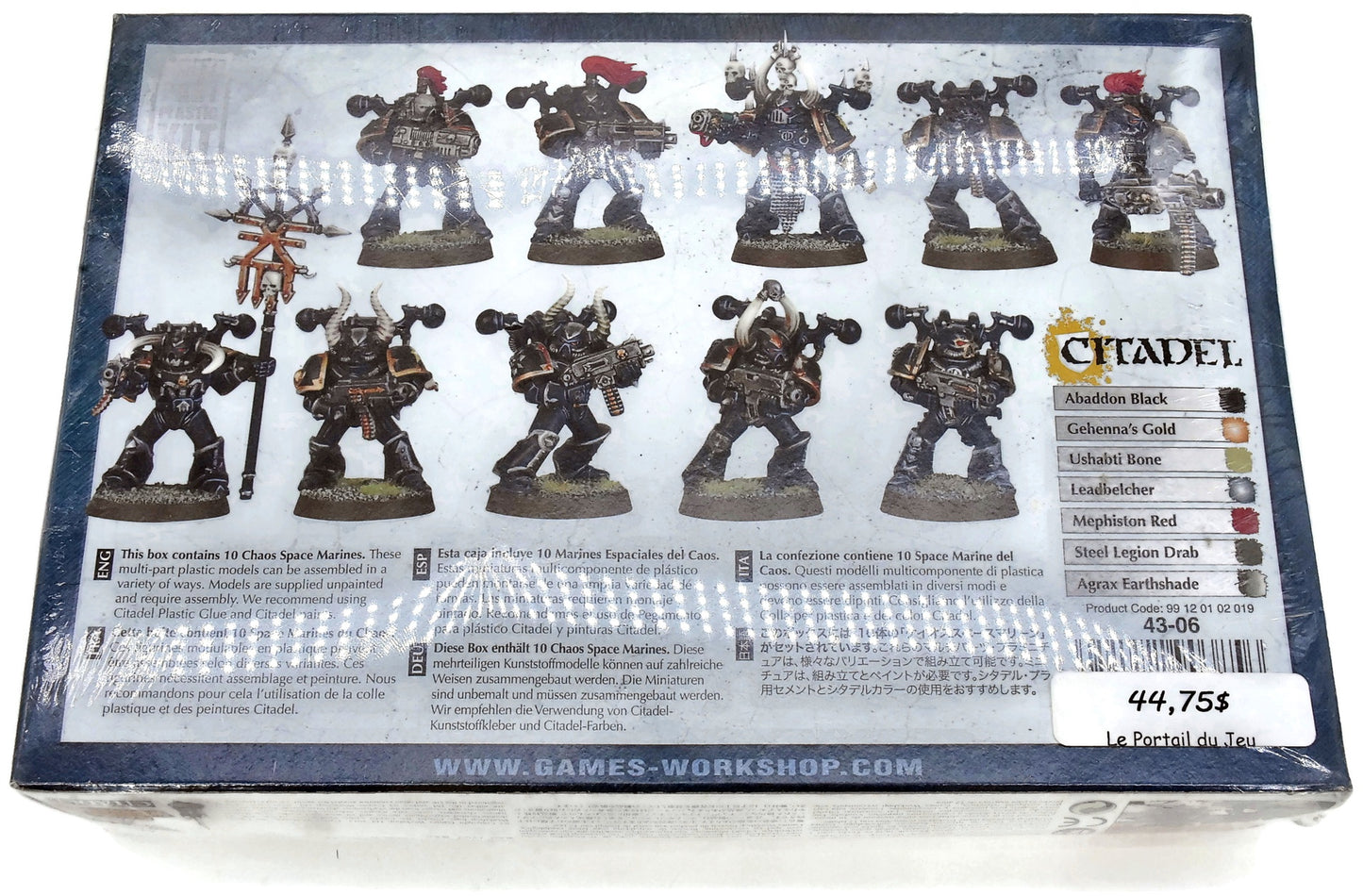 CHAOS SPACE MARINES Chaos Space Marines Squad #1 Warhammer 40K Sealed 2394