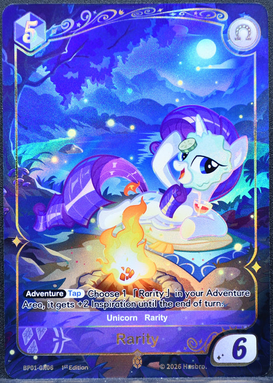 My Little Poney Card Game Rarity BP-01-GR06 1st Edition