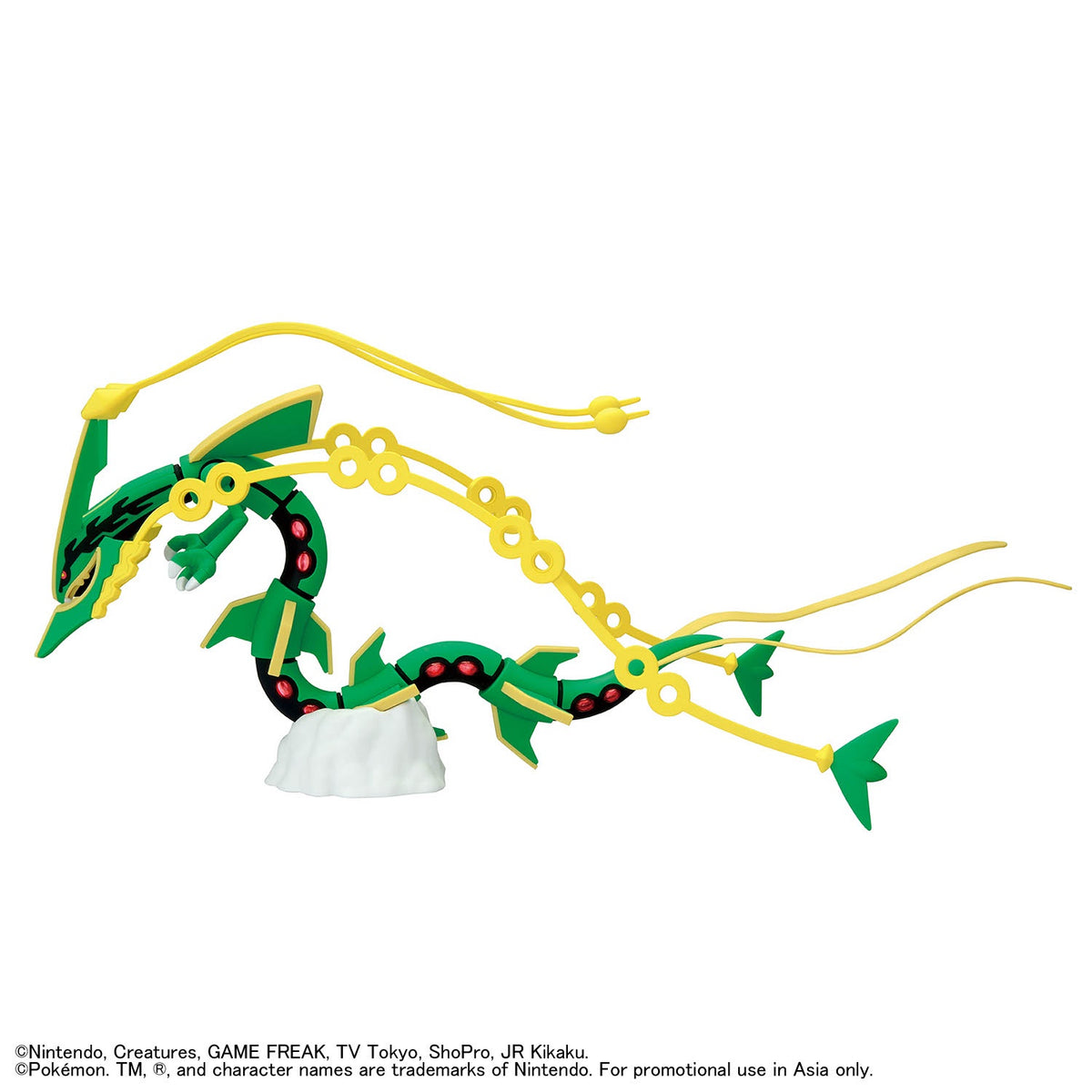 Bandai Pokemon Model Kit Mega Rayquaza
