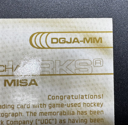 2025-26 Upper Deck Extended Michael Misa Debut Game Jersey Auto /77