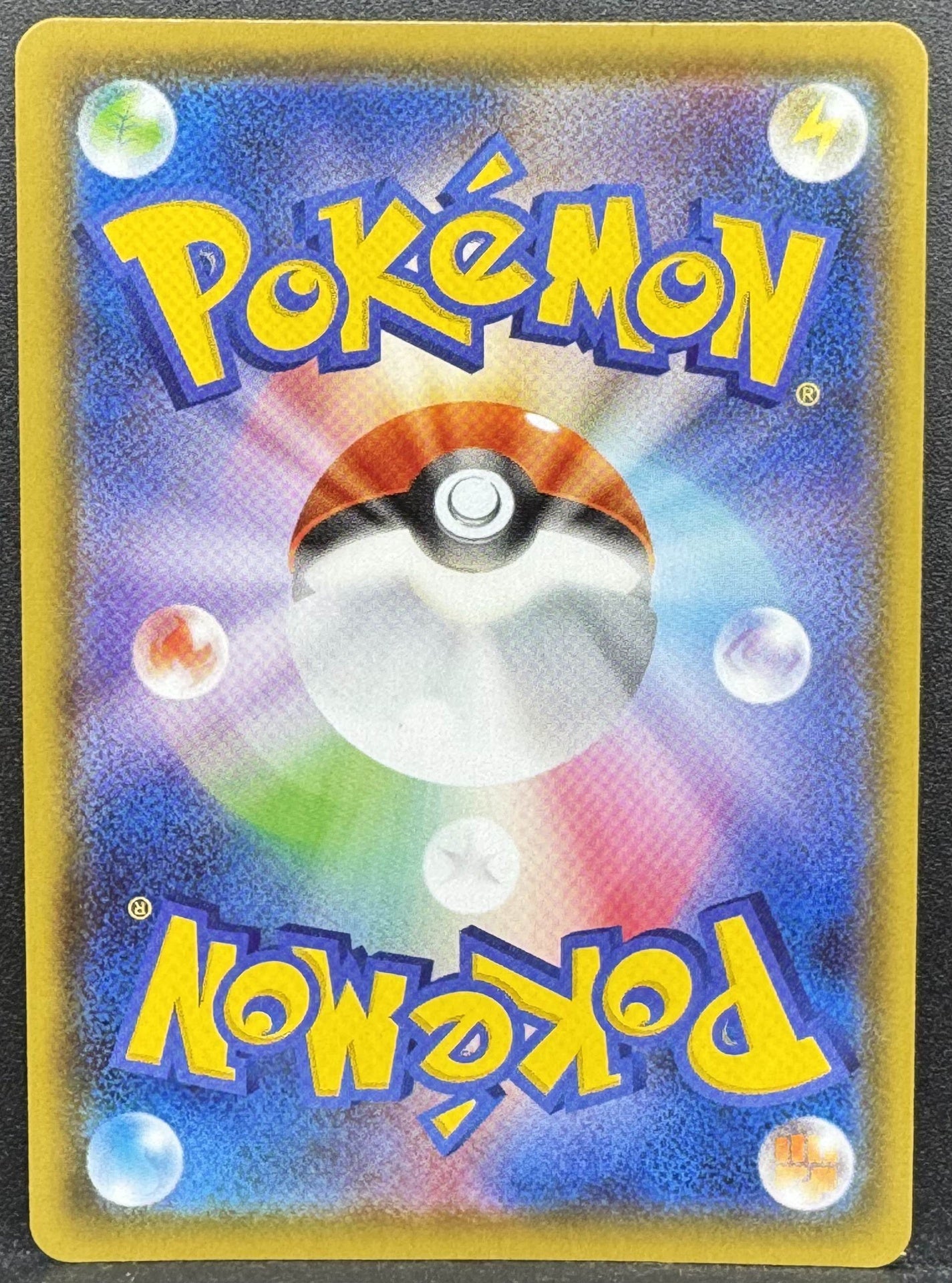 Pokemon TCG Sylveon VMAX S6A Eevee Heroes 093/069 HR Japanese NM