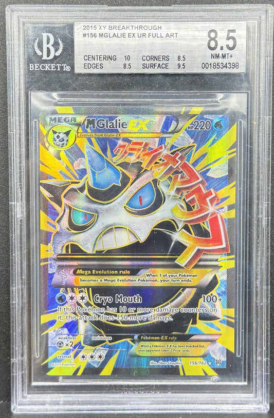 Pokemon TCG M Glalie EX BREAKthrough Beckett 8.5