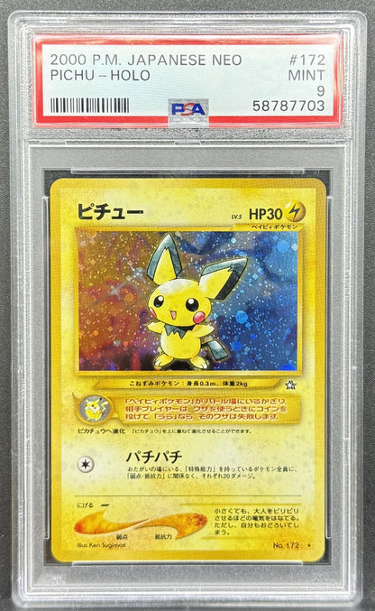 Pokemon TCG Pichu #172 Holo Japanese Neo Genesis PSA 9