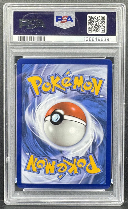Pokemon TCG Mew EX 53 151 Ultra-Premium Coll. PSA 9