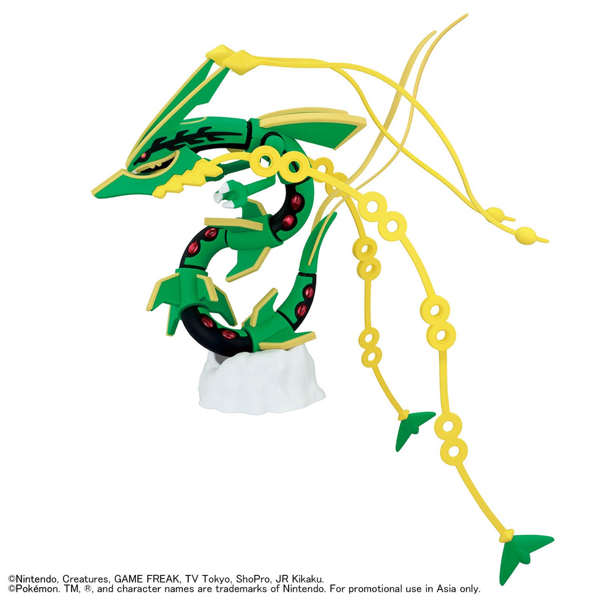 Bandai Pokemon Model Kit Mega Rayquaza