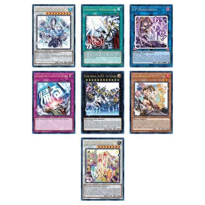Yu-Gi-Oh! TCG - Rarity Collection V - Booster Display