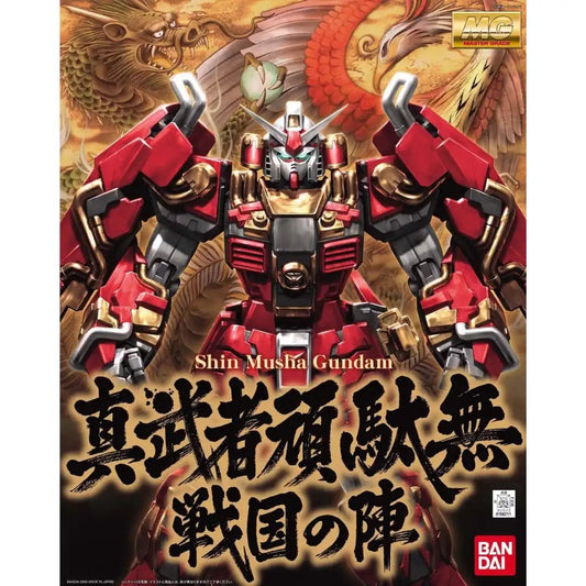 Bandai MG 1/100 SHINMUSHA GUNDAM "SENGOKU NO JIN"