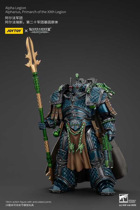 Alpha Legion Alpoharius, Primarch of the XXth Legion