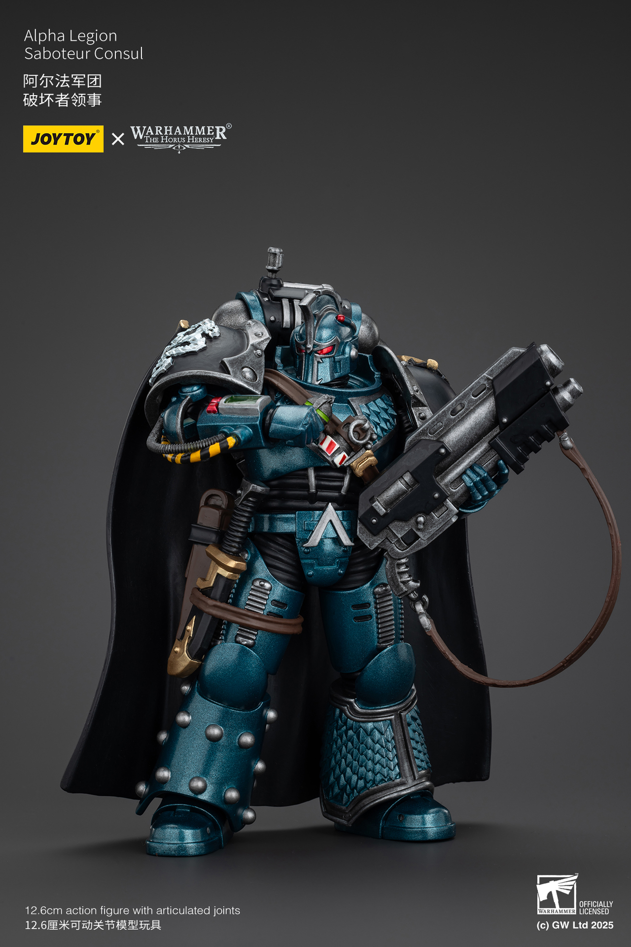 Alpha Legion Saboteur Consul