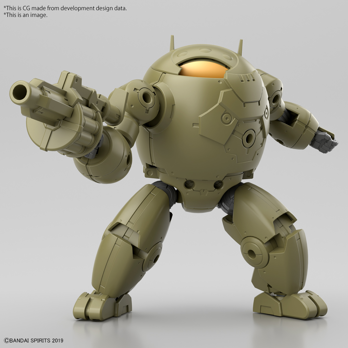 Bandai 30MM 1/144 Extended Armament Vehicle (ARMORED ASSAULT MECHA Ver.)