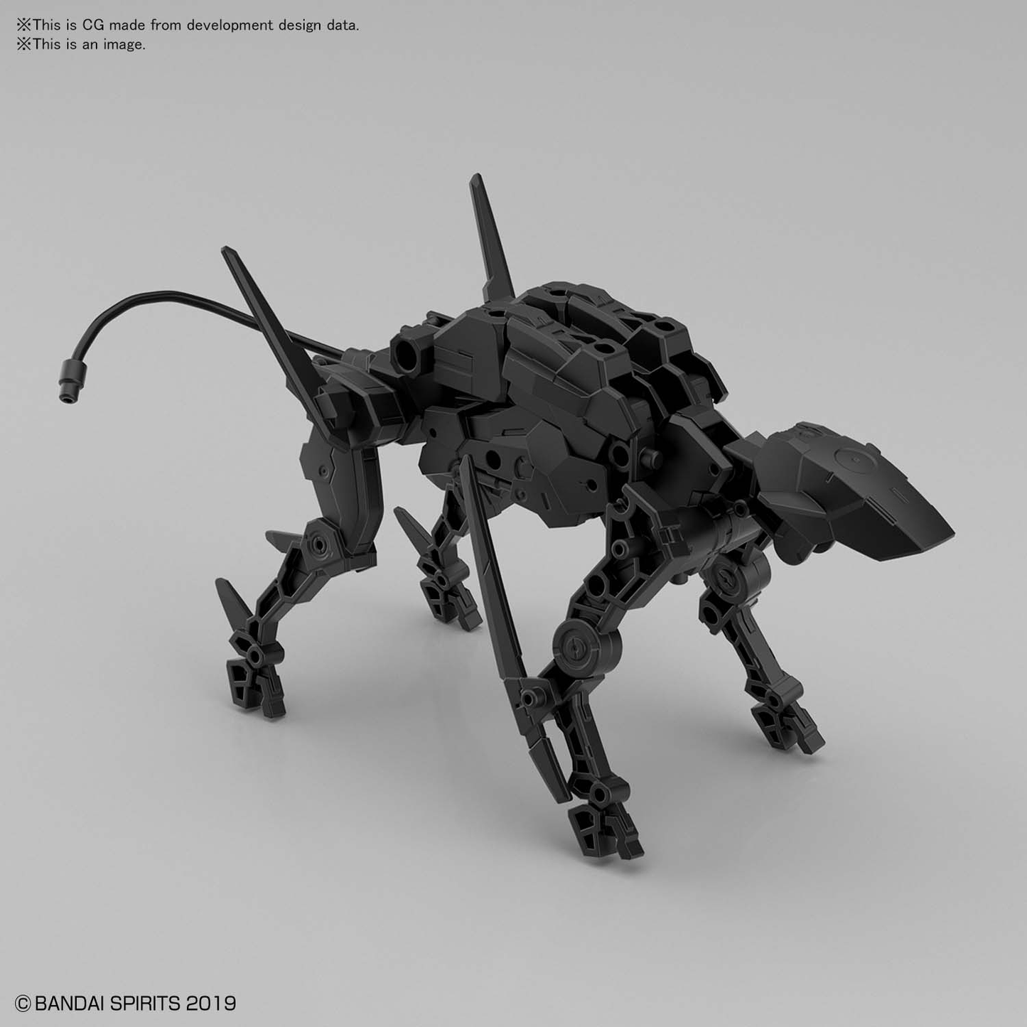 Bandai 30MM 1/144 Extended Armament Vehicle (DOG MECHA Ver.)