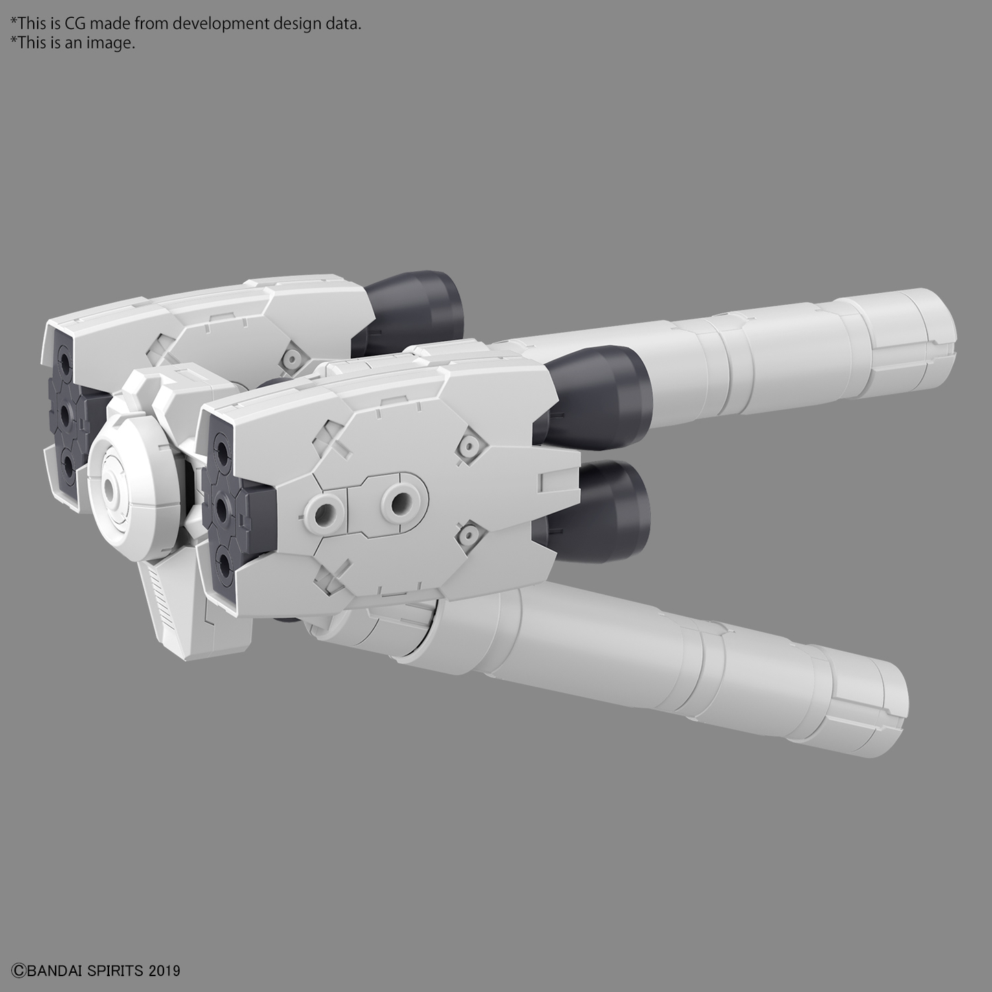 Bandai 30MM 1/144 OPTION PARTS SET 10 (LARGE PROPELLANT TANK UNIT)
