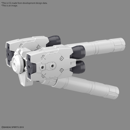 Bandai 30MM 1/144 OPTION PARTS SET 10 (LARGE PROPELLANT TANK UNIT)