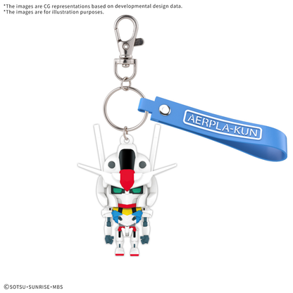 Bandai Aerpla-Kun 3D Rubber Mascot Keychain
