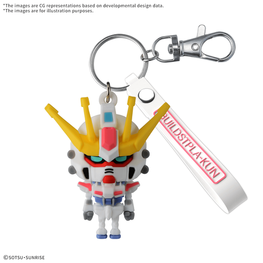 Bandai Build STPLA-Kun 3D Rubber Macot Keychain